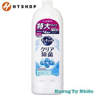 Nước rửa bát Kyukyuto - Nhật Bản