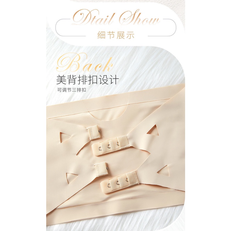 Áo Ngực Ống Không Dây Không Đường May Bằng Lụa Lạnh Mỏng Chống Trượt Dành Cho Nữ