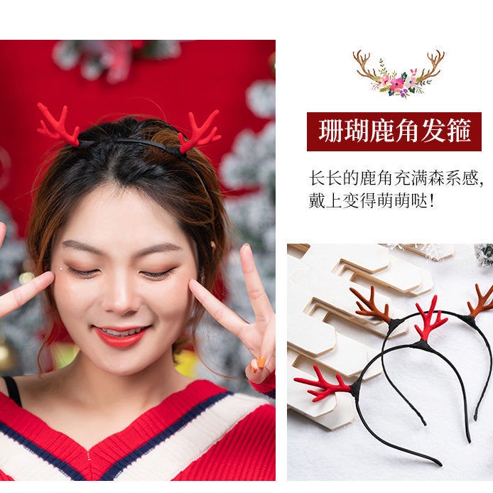 Băng đô cài tóc phong cách Giáng sinh dễ thương cho bé