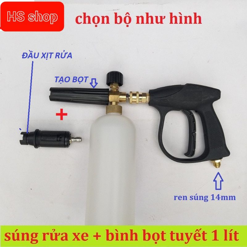 Bộ súng xịt rửa xe và bình tạo bọt tuyết cao cấp cho máy rửa xe áp lực cao, máy xịt rửa  loại 1