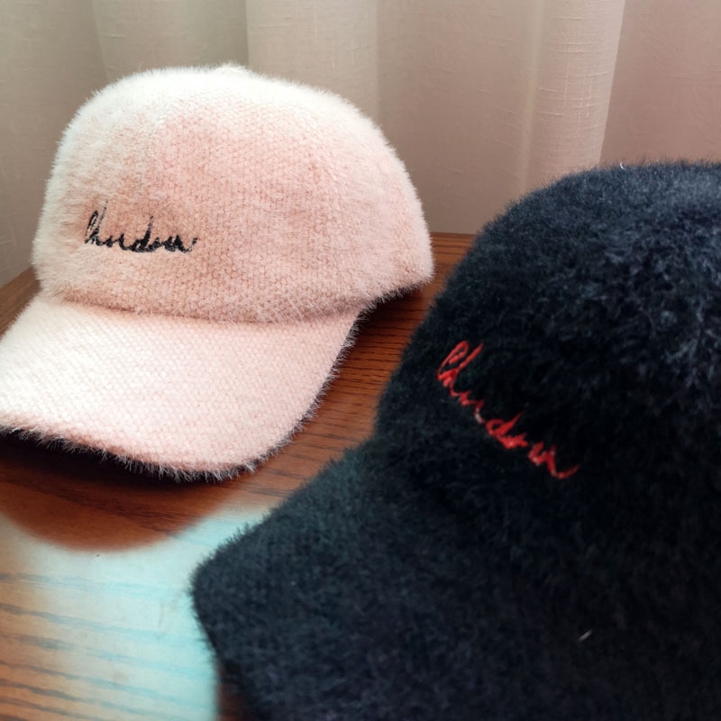 Lovely Korean style embroidered cap for women