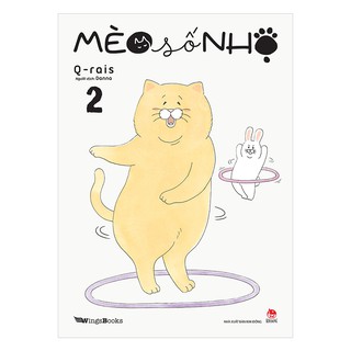 Mèo Số Nhọ (Tập 1-2)