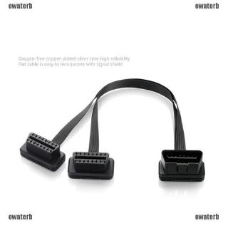 Dây cáp chia cổng OBD II 16Pin từ 1 đầu đực sang 2 đầu cái