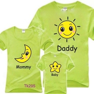 Set 3 ao gia dinh