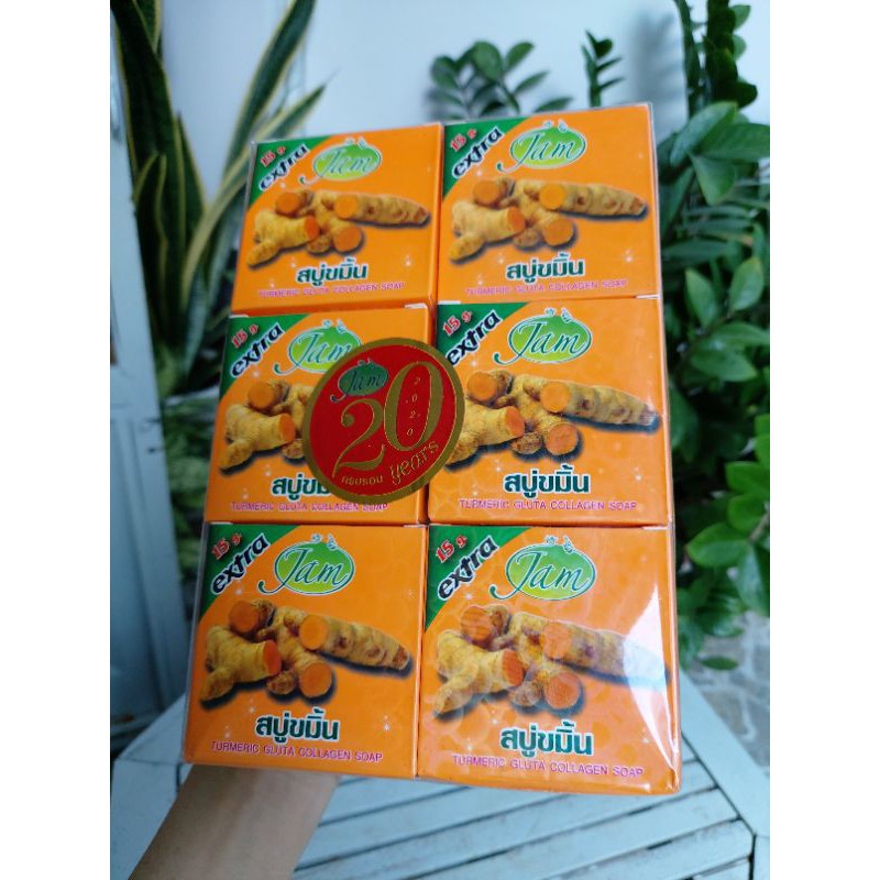 Lốc 12 Cục Soap Cam Galong / Xà phòng nghệ JAM Turmeric Gluta Collagen Soap Thái Lan | BigBuy360 - bigbuy360.vn