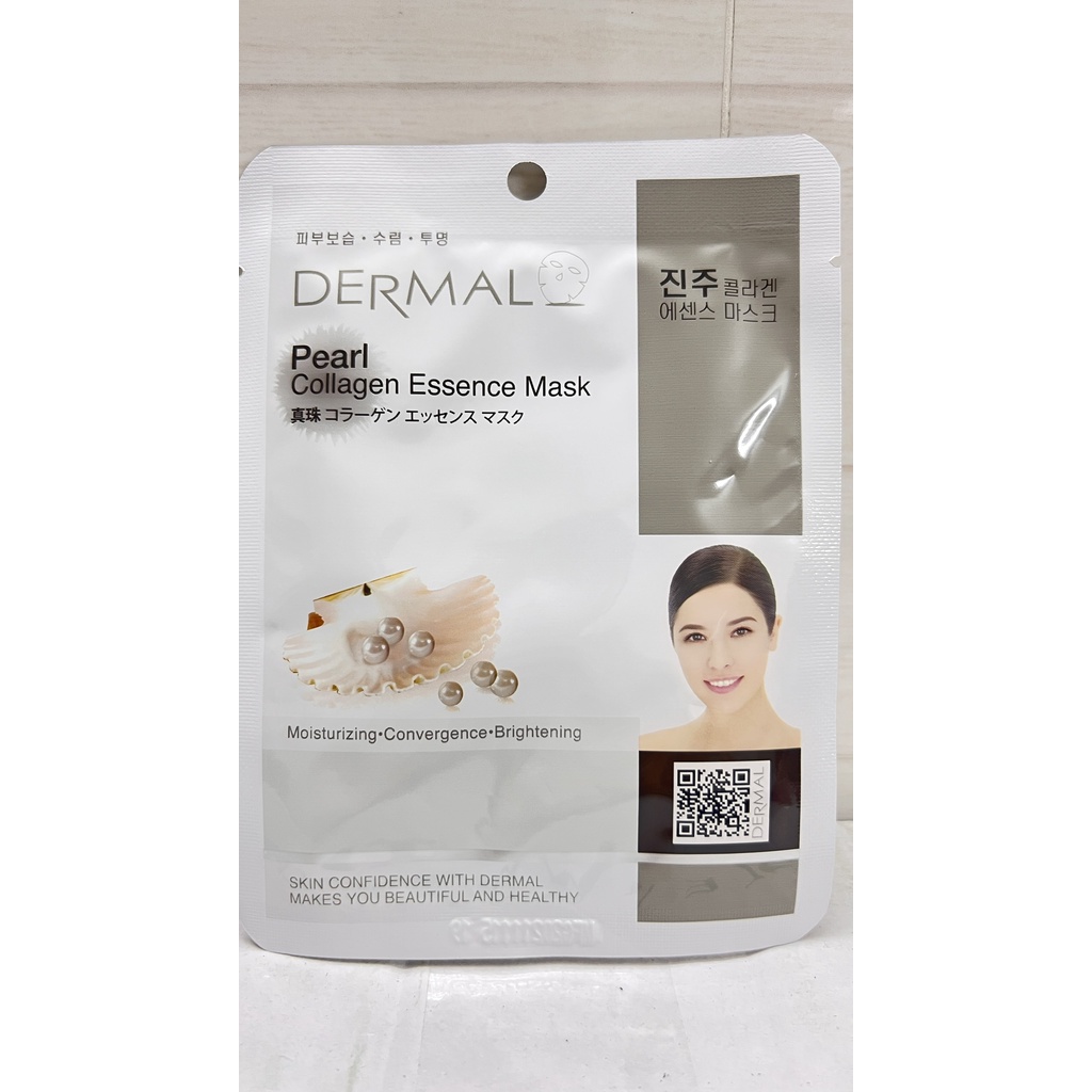 Mặt nạ dưỡng da Dermal collagen tinh chất chăm sóc da mặt.Korea suckhoechomoinha