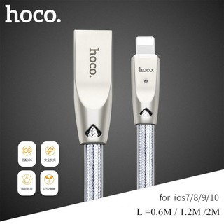 Cáp Hoco U9 cao cấp - Lightning
