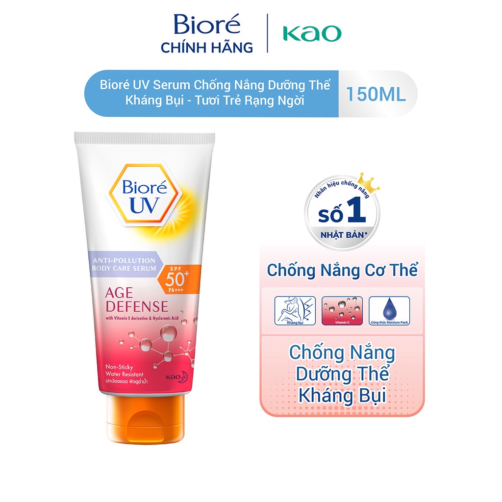 Serum Chống Nắng Dưỡng Thể Kháng Bụi - Dưỡng Ẩm Vượt Trội Biore 150ml