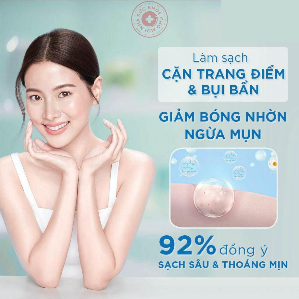 Senka All Clear Water Fresh. Nước tẩy trang Micellar giảm bóng nhờn sạch sâu mát mịn giảm bóng nhờn ngừa mụn 230ml.52888