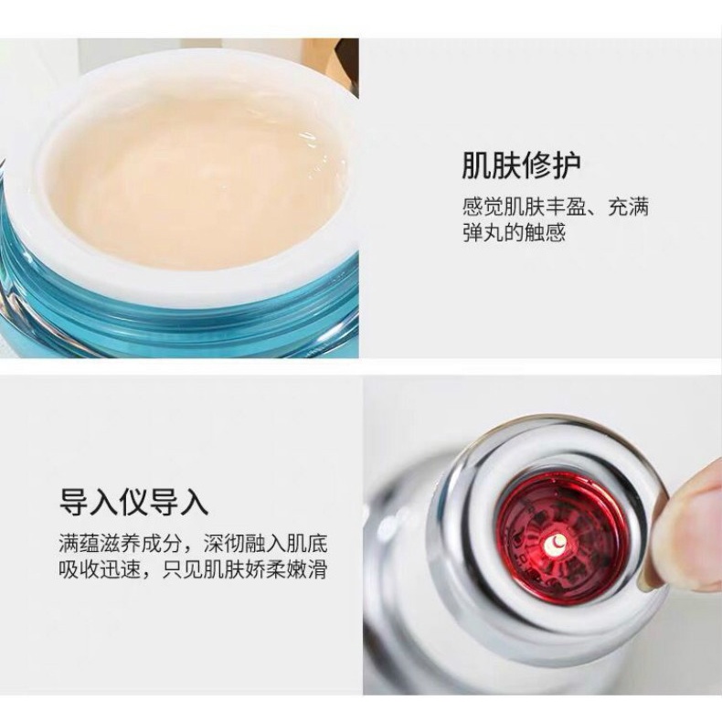 Kem Dưỡng Da Mắt Chiết Xuất Trứng Cá Muối Dưỡng Ẩm Chống Nếp Nhăn Cải Thiện Nếp Nhăn MMEIR 50g