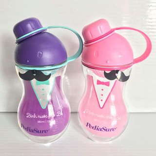 Bình nước lock&lọck 380ml