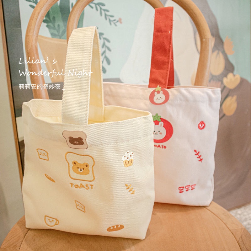 Túi Xách Đựng Hộp Cơm Trưa Thêu Hình Thỏ Cà Chua Dễ Thương Cho Nữ Sinh