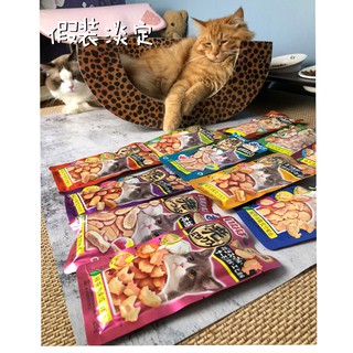 bánh thưởng cho mèo Inaba soft bits mix 25gr