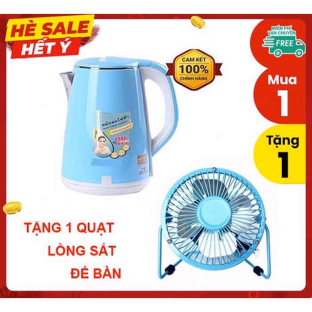 Ấm siêu tốc thái lan 2 lớp chính hãng