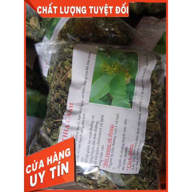 Dây Thìa Canh Ổn Định Đường Huyết(1kg) | BigBuy360 - bigbuy360.vn
