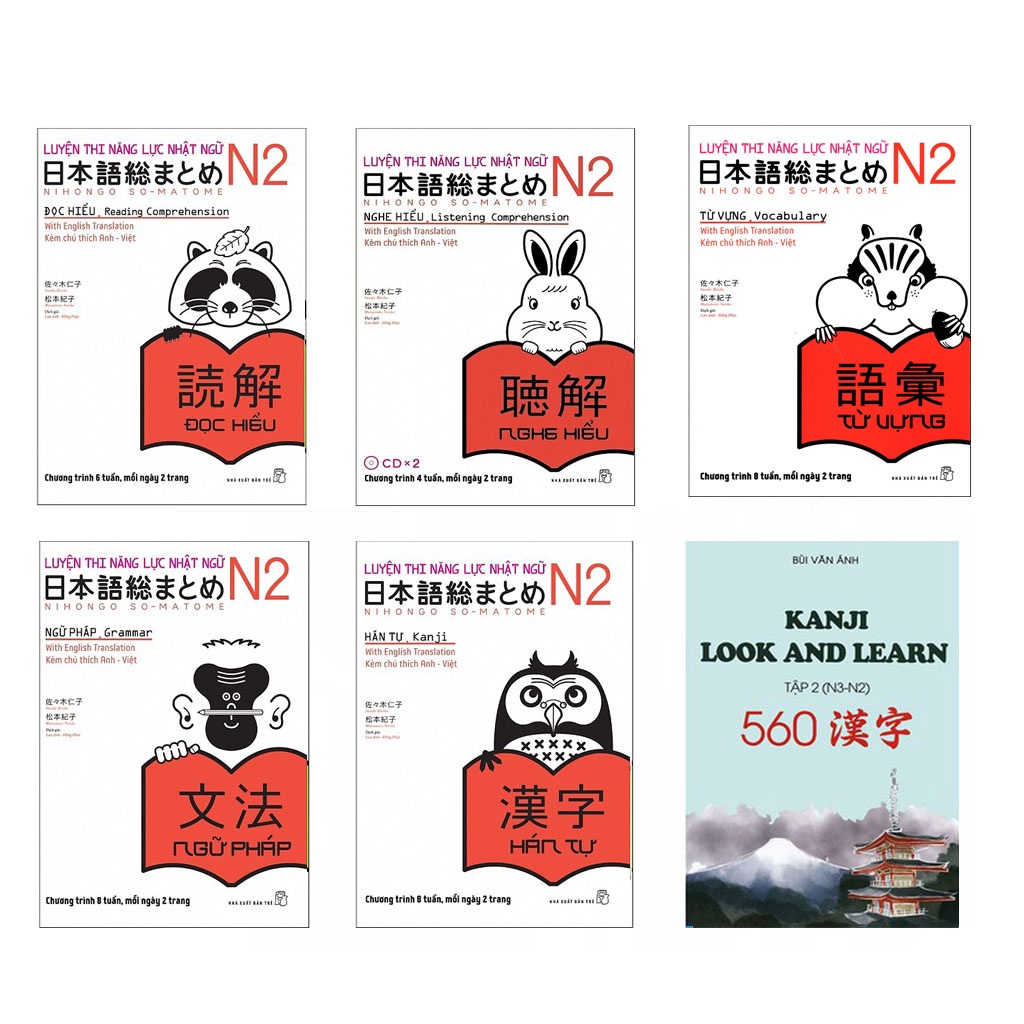 Sách Combo Trọn Bộ Luyện thi Somatome N2 + Kanji N3N2 ( Bản Nhật Việt )
