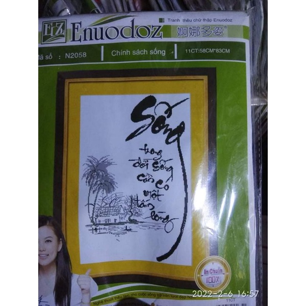 Tranh chữ thập Nhẫn