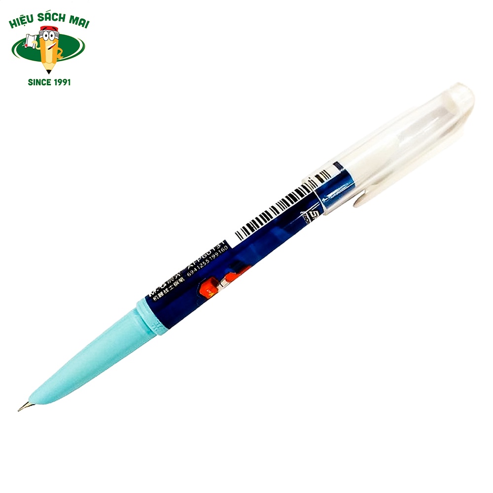 Bút Máy Học Sinh Ngòi Trơn M&g Afp60131 Afp60132 Afp60133