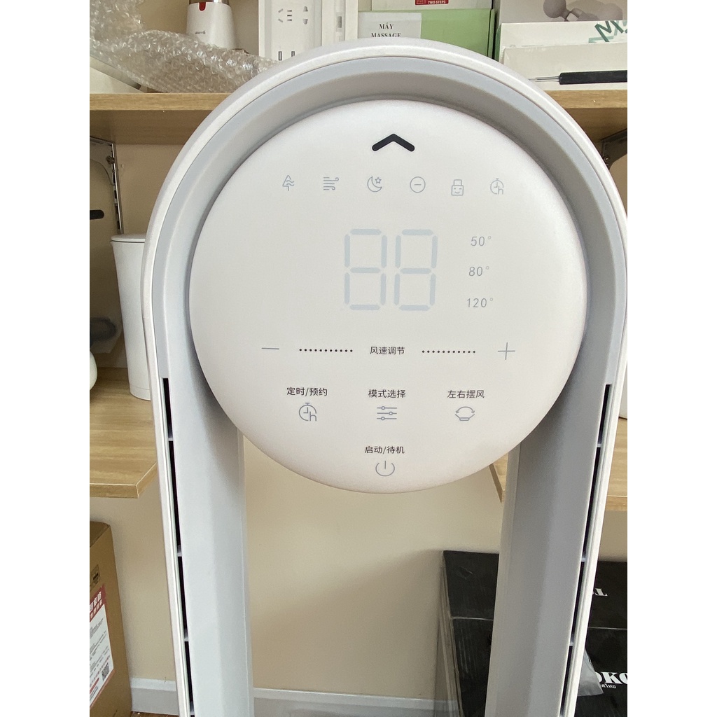 Quạt không cánh kèm máy lọc không khí Xiaomi KEHEAL A2
