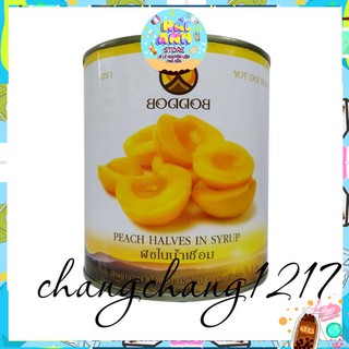 ✅ đào ngâm thái lan lon 425gr & lon 820gr ✔