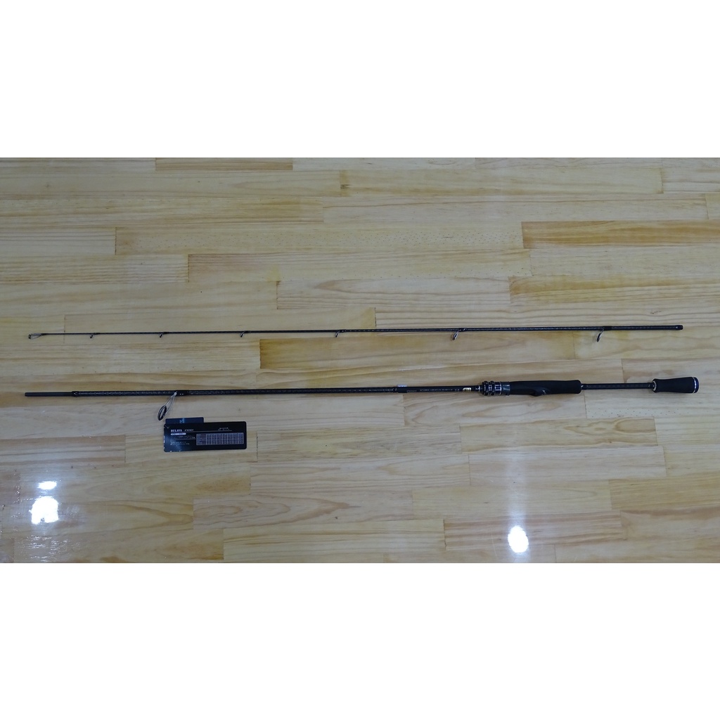 Cần câu cá BULAVA MONSTER ULTRA