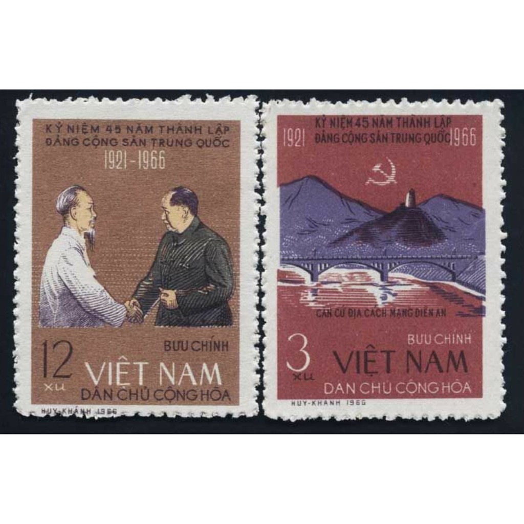 Tem sưu tập MS 192 Tem Việt Nam Kỷ niệm 45 năm thành lập Đảng Cộng sản Trung Quốc 1966 ( 2 tem )