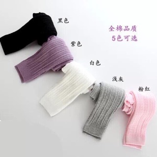 Quần tất len cho bé gái