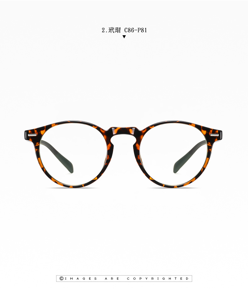 Mắt Kính Gọng Tròn Chống Bức Xạ Phong Cách Cổ Điển Dành Cho Nữ