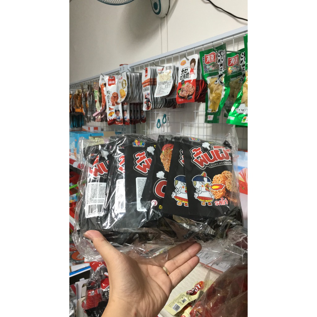 "SIÊU HOT" Snack Mì Gói Viên Thái Lan Vị Gà Cay Combo 12 Gói/38gr(Mì Ăn Liền) GIÁ RẺ TẠI TAIWANFOOD.SG | BigBuy360 - bigbuy360.vn