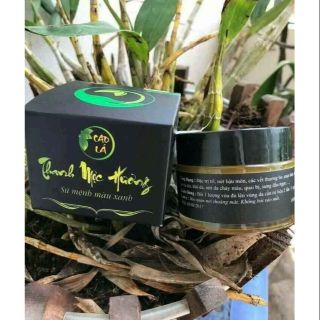 CAO LÁ THUẦN MỘC