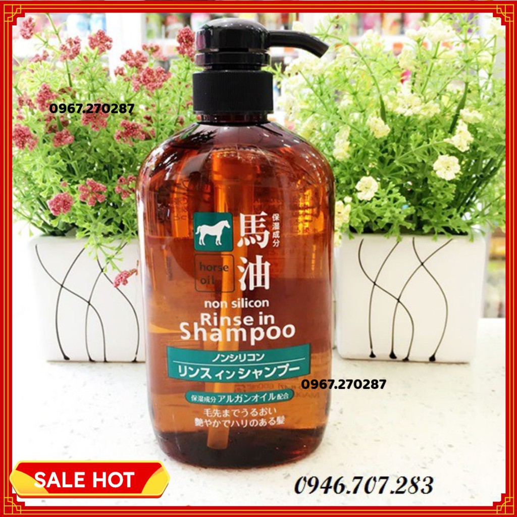 Dầu gội xả kết hợp 2 trong 1 chiết xuất mỡ ngựa không chứa silicon 600ml Nhật Bản - 4582400830020 - Chính hãng