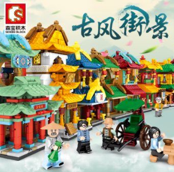 Sembo Tương thích Lego City Trung Quốc Phong cách cổ đại Retro Chế độ xem phố Khối xây dựng Món quà đồ chơi cho trẻ em