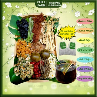 Set Trà Sâm Bí Đao, Quả La Hán Thanh Nhiệt, Mát Gan Giải Độc Nấu 2-4 Lít, Trà Sâm Bí Đao Sạch Nhà Làm