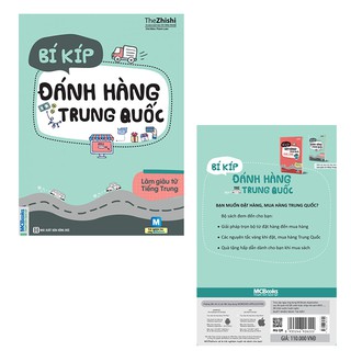 Sách - Bí Kíp Đánh Hàng Trung Quốc (Tái bản 2019)