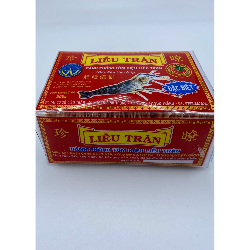 Bánh Phồng Tôm Các Loại Đặc Biệt