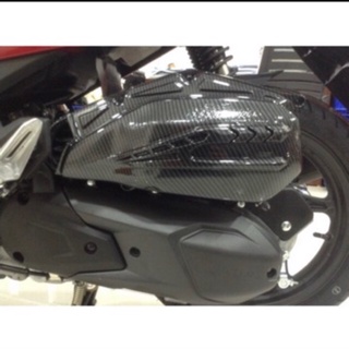Ốp pô e AB Airblade 2013->2021 Vario 2015->2021 Carbon