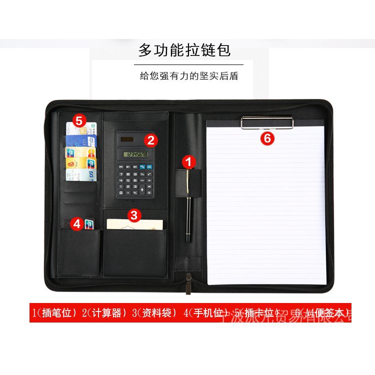 Sổ Tay Khổ A4 Có Khóa Kéo Đa Năng Tiện Dụng Và Bền