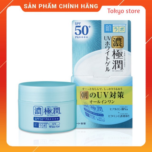 [HÀNG NHẬT CHÍNH HÃNG] ❤️Kem Dưỡng Da Ban Ngày HADALABO KOI-GOKUJYUN 7 in 1 SPF 50+PA++++❤️❤️❤️