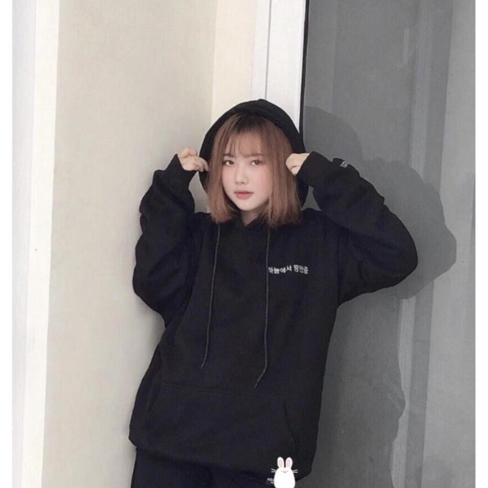 Áo Hoodie RE.GOD. KOREAN Unisex