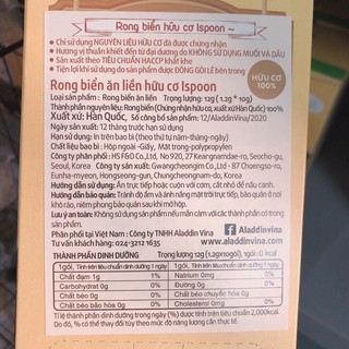 Rong Biển Hữu Cơ Tách Muối, Tách Dầu Cho Bé Ispoon 1 Gói Lẻ