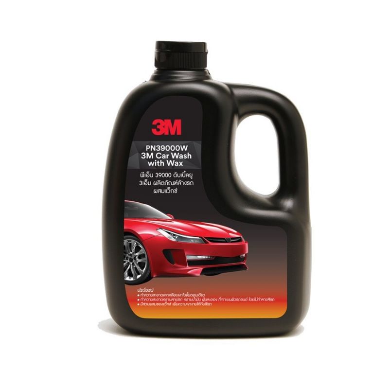 Xà bông rửa xe đậm đặc kết hợp tăng cường độ bóng sơn 2in1 1 lít