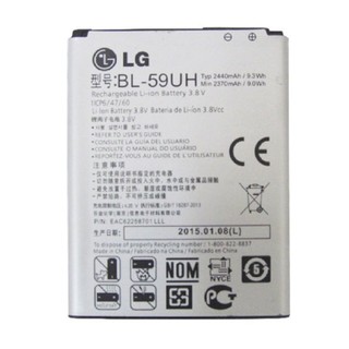 Pin LG 59UH