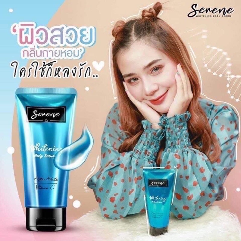 Serum dưỡng trắng da body Serene Thái Lan