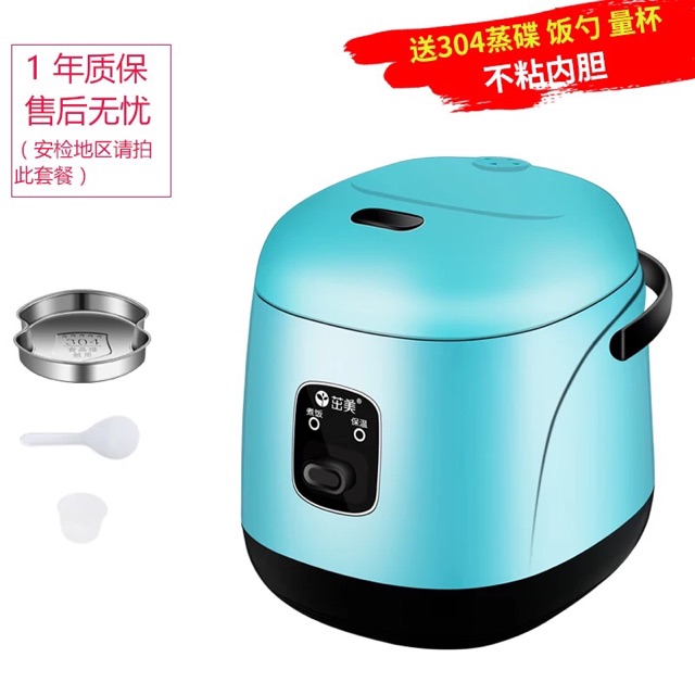 Nồi cơm điện mini đa năng 1L cao cấp quảng châu | BigBuy360 - bigbuy360.vn