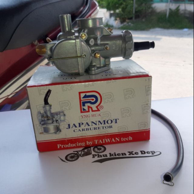 Bình xăng con CD 67
