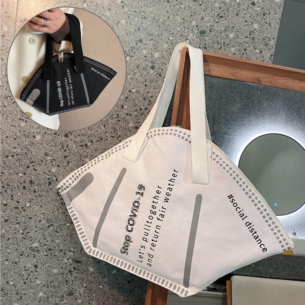 UUMIR Túi Tote Đeo Vai Vải Canvas Cỡ Lớn Thiết Kế Dễ Thương Cho Nữ