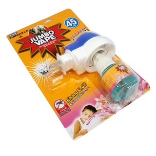 Bộ Xông Đuổi Muỗi jumbo