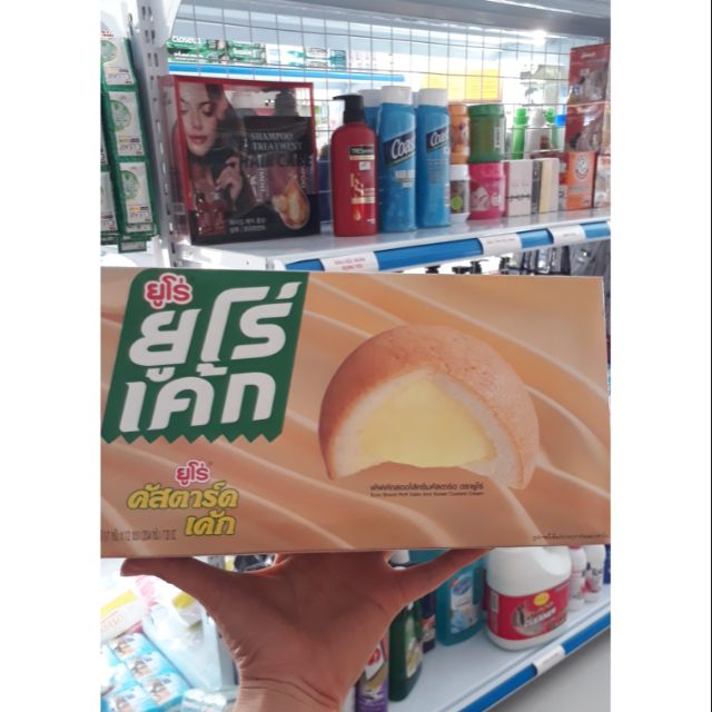 BÁNH TRỨNG EURO CARE