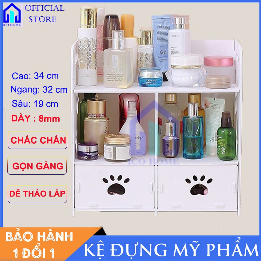 Kệ đựng mỹ phẩm khắc hình chân chó dễ thương - ICO HOME