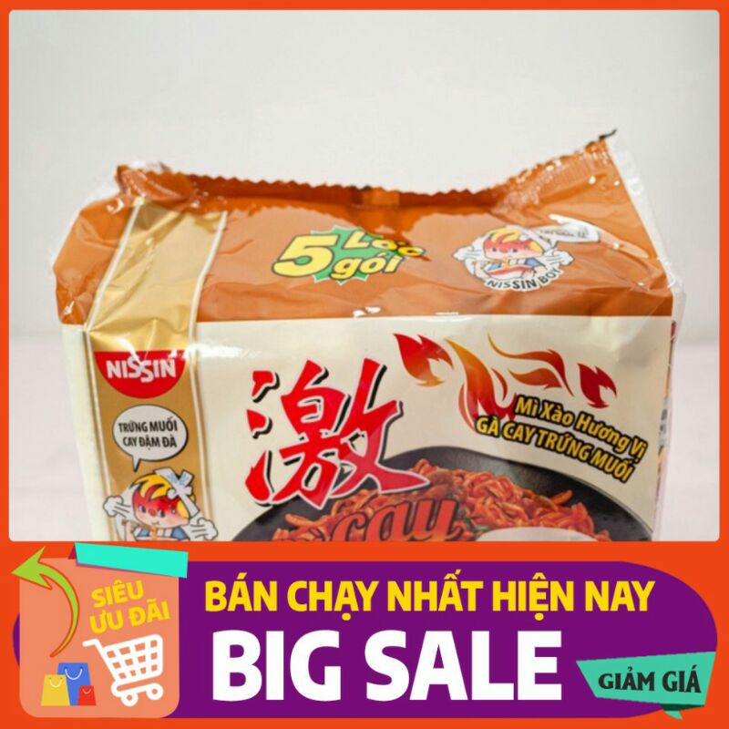 Combo 5 gói MÌ CAY NISIN HÀN QUỐC